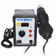 Quick 858D SMD Digital Rework Station