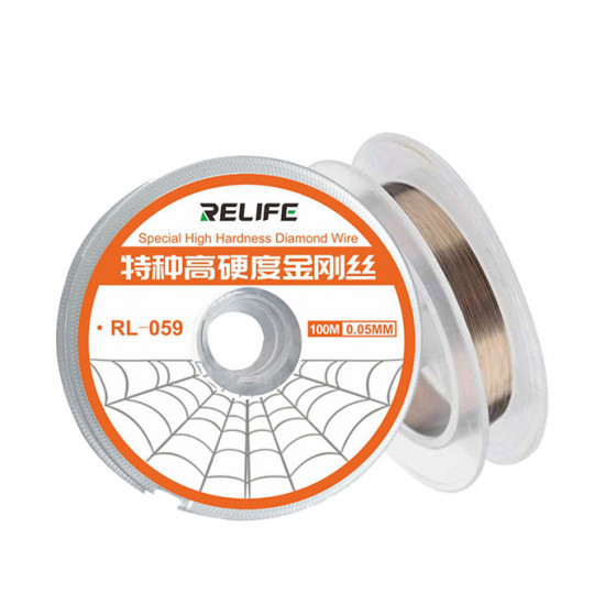 Relife RL-059 Special High Hardness Cutting Wire 0.05MM