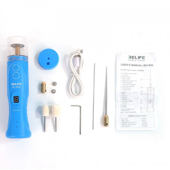 Relife RL-056D Professional Electric Glue Remover Machine