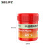 Relife Rl-406 High-temperature Lead-free Tin PPD Paste