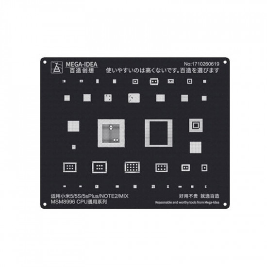 Qianli 0. 12mm Black Stencil MSM8996 CPU For Xiaomi 5/5s/5sPlus/Note2/Mix