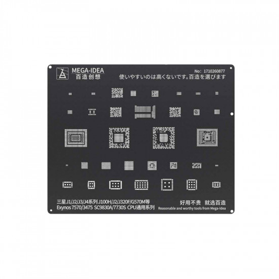 QIANLI 0.12MM BLACK STENCIL EXYNOS 7570/3475,SC9830A/7730S CPU FOR SAMSUNG J1/J2/J3/J4 SERIES J100H/J2/J320F/G570M