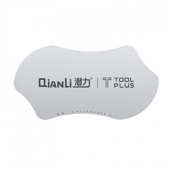 Qianli Ultra-Thin Screen Pry Opening Tool