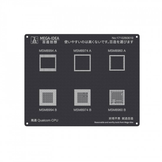 QIANLI 0.12MM QUALCOMM CPU MSM8994 A B MSM8974 A B MSM8960 A B ( QL 24)